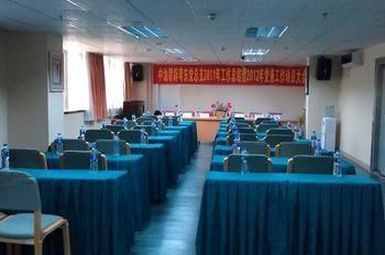 Home Inn Humen Taisha Road - Dongguan Bagian luar foto