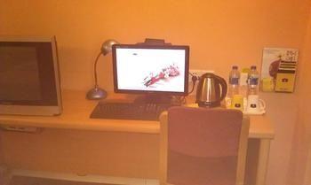 Home Inn Humen Taisha Road - Dongguan Bagian luar foto